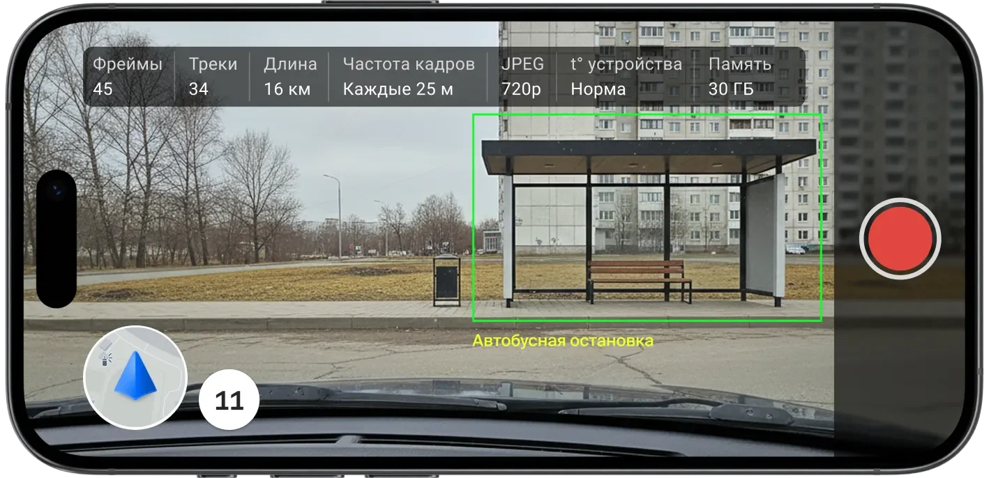 busStop