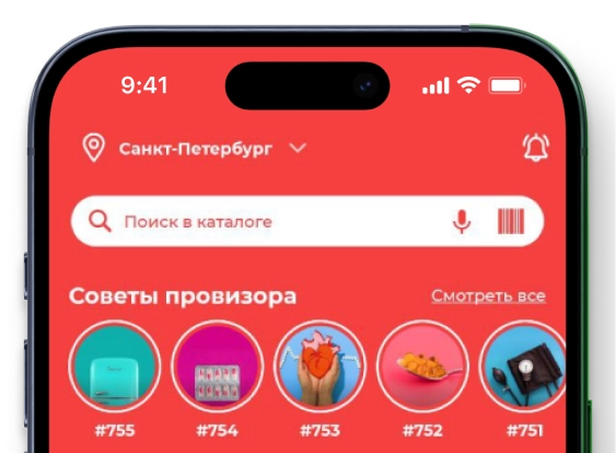 Результат