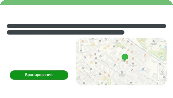 apiOptionsStaticHeader