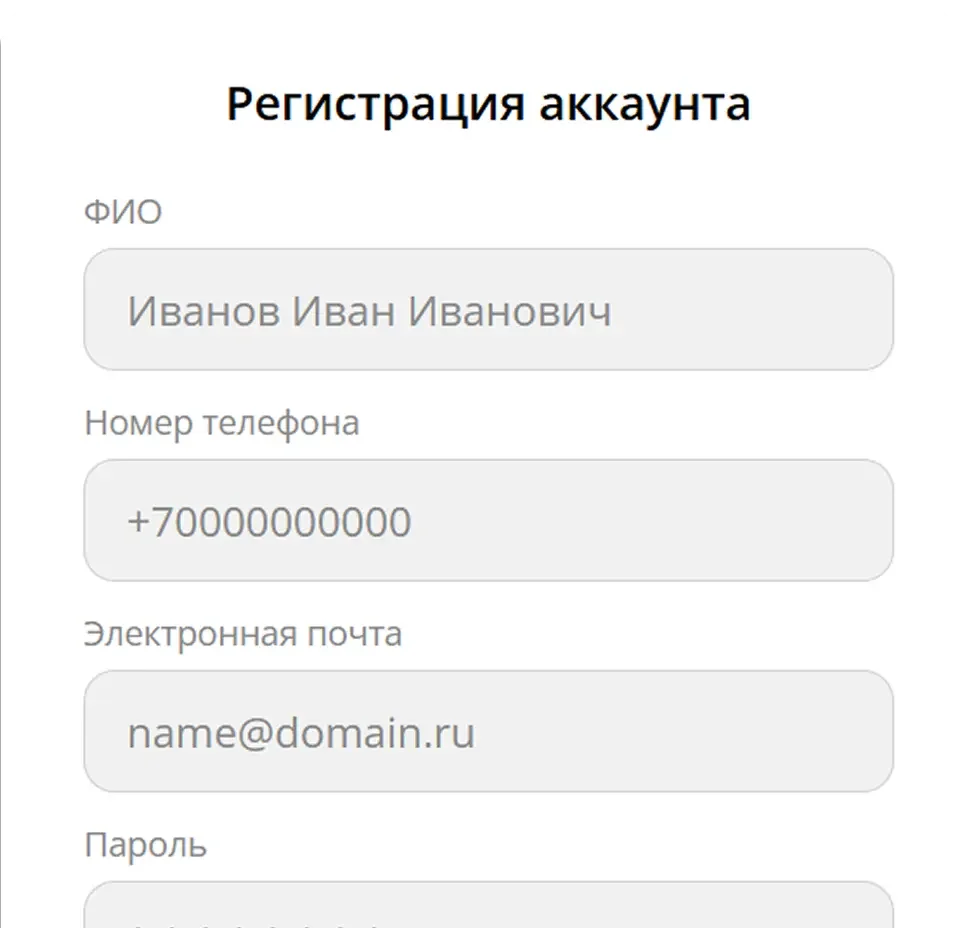 register-account