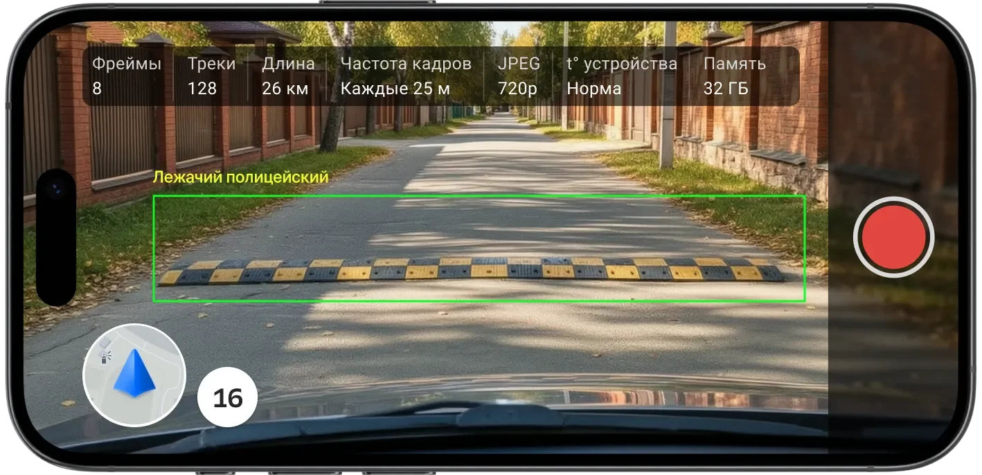 speedBumps