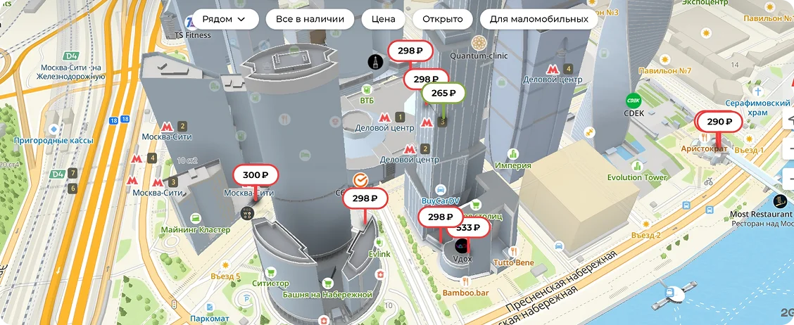 Документация