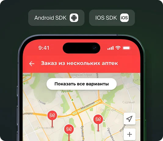 Документация