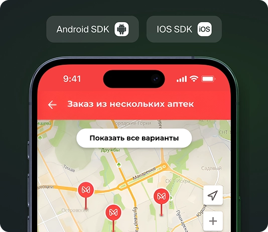 Документация