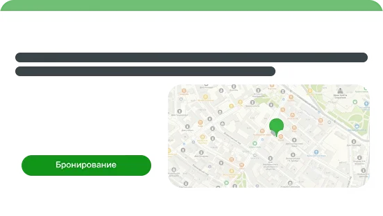 apiOptionsStaticHeader