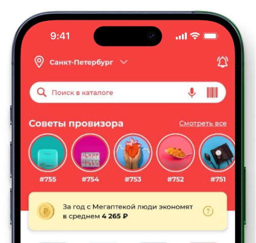 Результат